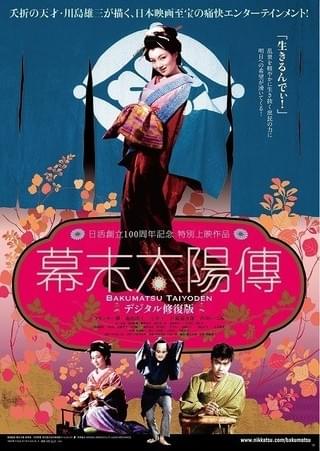 画像8