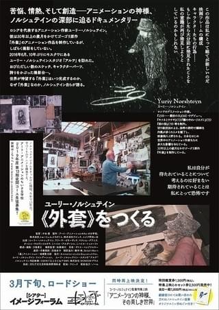 画像7