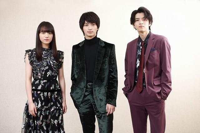 横浜流星×清原果耶×飯島寛騎、GReeeeN共同脚本「愛唄」で感じた“ピュアな感動”