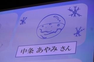 画像11