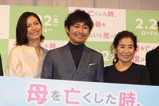 安田顕、松下奈緒の“結婚への本音”を暴露「いい奥さんになる準備はできているのにと…」
