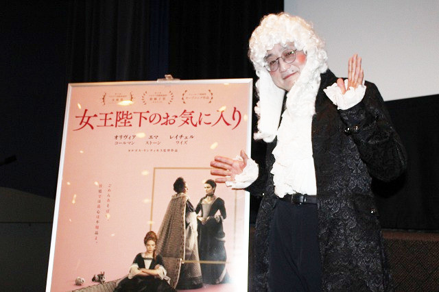 第91回アカデミー賞最多ノミネート作品の見どころを語った町山智浩氏
