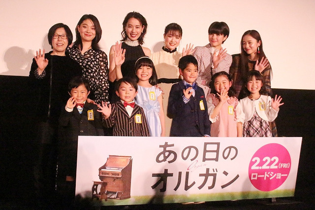 戸田恵梨香＆大原櫻子、共演した子どもたちと再会し感涙「子ども守りたいと初めて実感した」