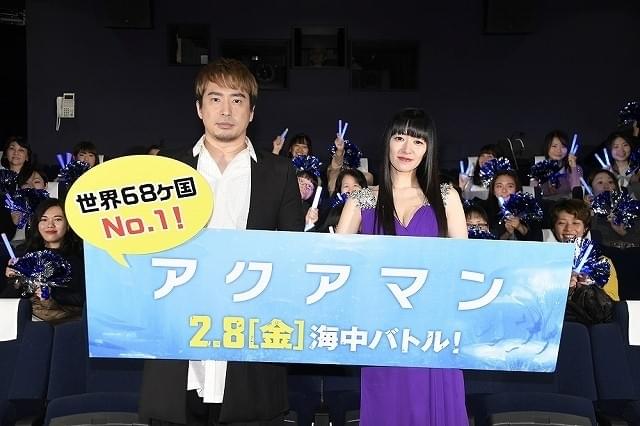 安元洋貴＆田中理恵が語る「アクアマン」の魅力は「可愛い」「母性本能をくすぐる」