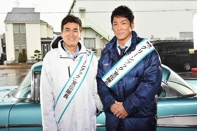 石原良純＆長嶋一茂、ついにコンビ結成！ アカデミー賞有力作の宣伝隊長に就任