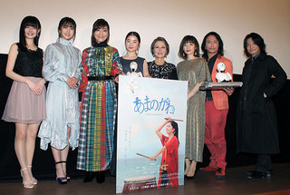 福地桃子、初主演映画「あまのがわ」公開に期待と不安「ドキドキしています」