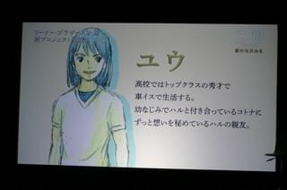 画像4