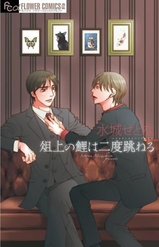 画像4