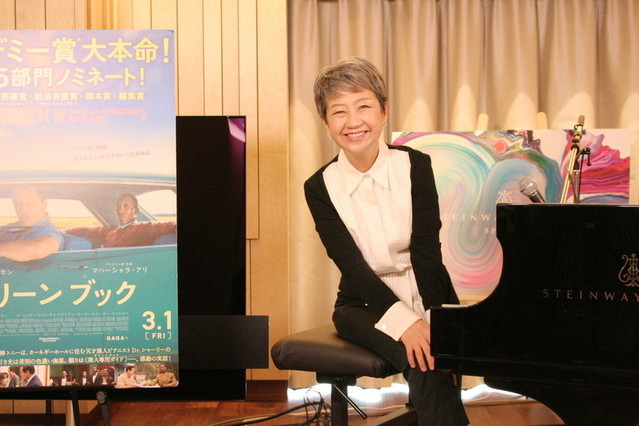 綾戸智恵、スタインウェイで「グリーンブック」ピアニストへのオマージュ演奏 - 画像3