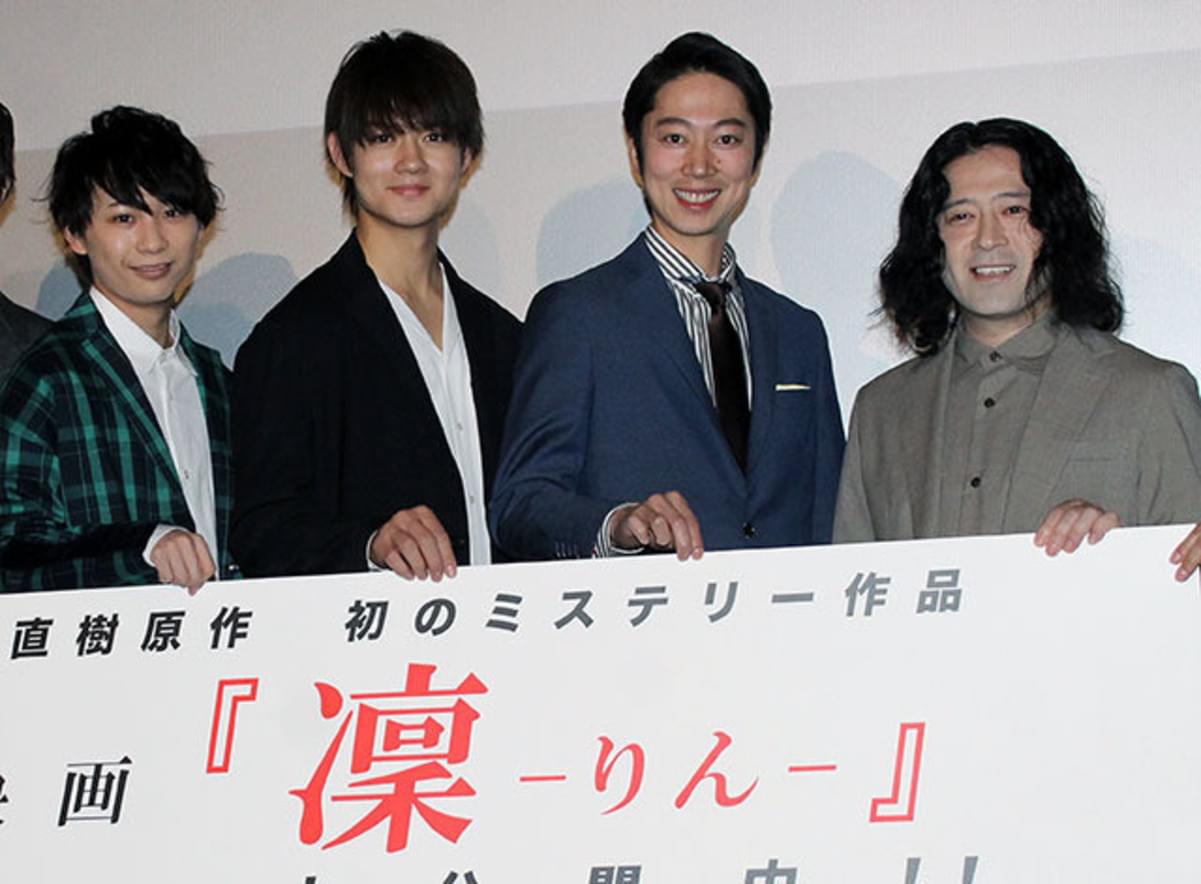 ピース又吉 神隠しテーマの脚本映画 凜 公開 今は綾部が消えてしまった 映画ニュース 映画 Com