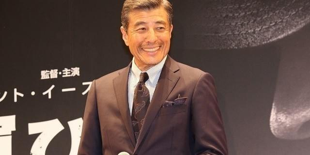 舘ひろし40周年記念クリアファイル1枚