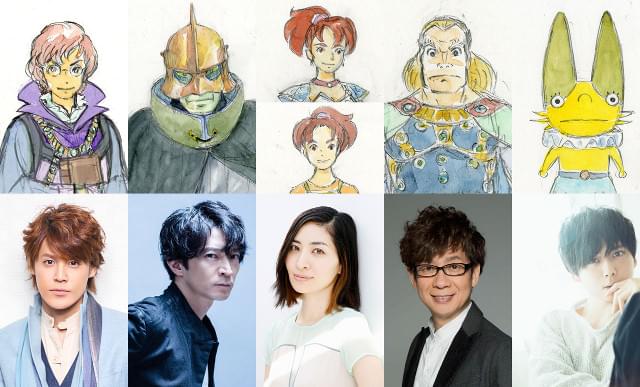 アニメ映画「二ノ国」に宮野真守、津田健次郎、坂本真綾、山寺宏一、梶裕貴の豪華声優陣結集