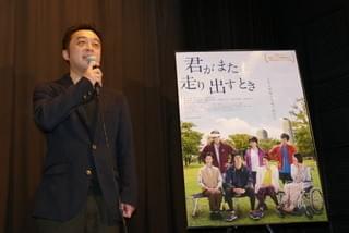 寛一郎、主演作の全国公開に感激しきり「本当にありがたい」