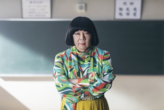 古田新太がゲイで女装家の高校教師に 俺のスカート どこ行った 4月放送 映画ニュース 映画 Com