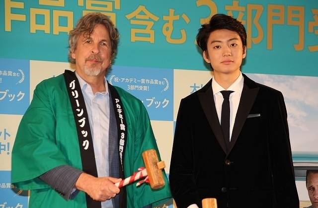 オスカー3冠「グリーンブック」監督、伊藤健太郎に質問攻め「あっという間にスターに？」