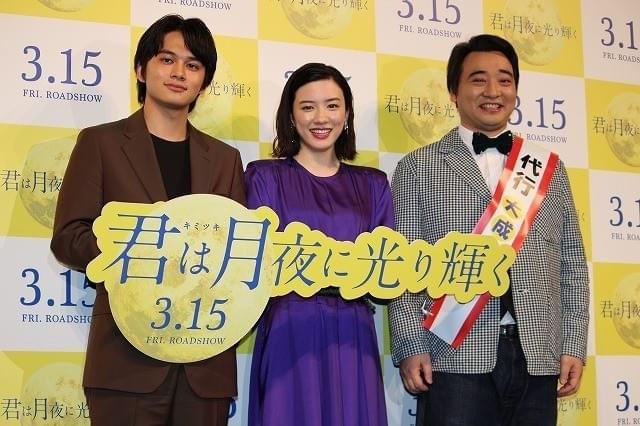 北村匠海、待ち合わせ前に“ひとり観覧車”「結局、遅刻した」