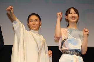 「ええじゃないか!」と閉幕宣言「人魚の眠る家」