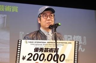 画像3