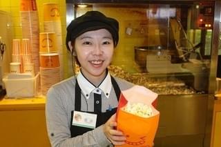 “そこらへんの草”味も売れ行き好調「翔んで埼玉」