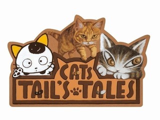猫がテーマのオムニバス映画「ダヤンとタマと飛び猫と」5月10日から公開