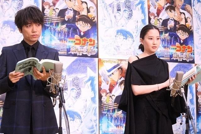 山崎育三郎＆河北麻友子、「名探偵コナン」原作者からのイラストプレゼントに絶句