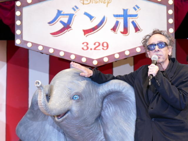 ティム・バートン監督＆コリン・ファレル、日本のファンに「ダンボ」をお披露目 - 画像5