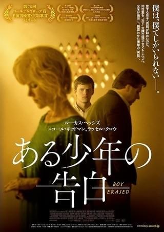 画像11