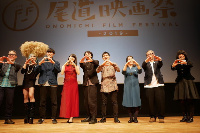 3年目を迎えた「尾道映画祭2019」が開幕