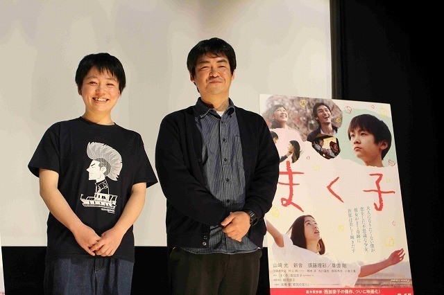 （左から）鶴岡慧子監督、沖田修一監督