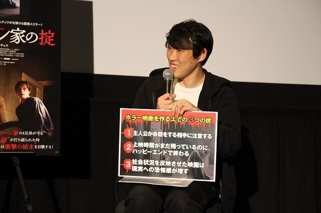 松江哲明監督と事故物件情報サイトの管理人が語る、ホラー映画＆事故物件の“掟”とは…？