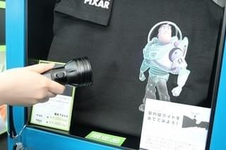 画像24