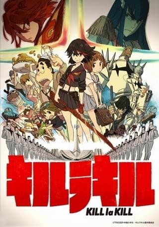 「キルラキル」声優が続々「プロメア」参戦「プロメア」