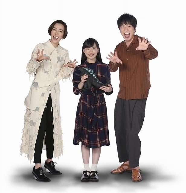 ハリウッド版「ゴジラ」続編、吹き替え声優に芦田愛菜＆木村佳乃＆田中圭 メインキャラ役に