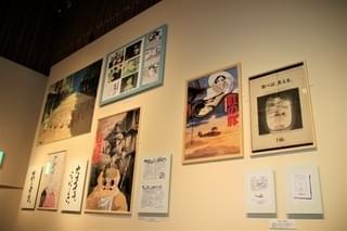 画像16