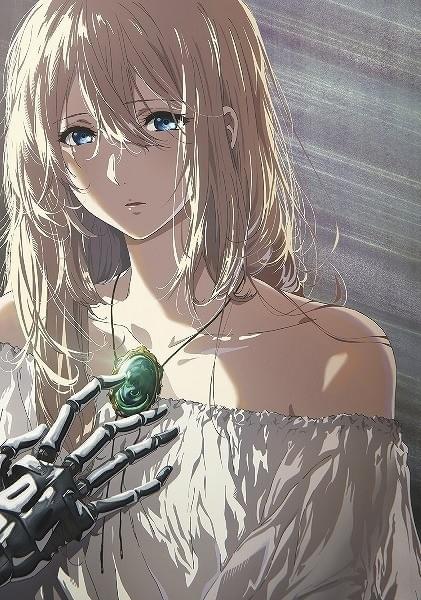 「劇場版 ヴァイオレット・エヴァーガーデン」公開日決定 外伝「永遠と自動手記人形」が9月6日公開