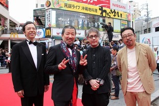 沖縄国際映画祭レッドカーペットは美の競演 松雪泰子、松本穂香、松井玲奈らに歓声