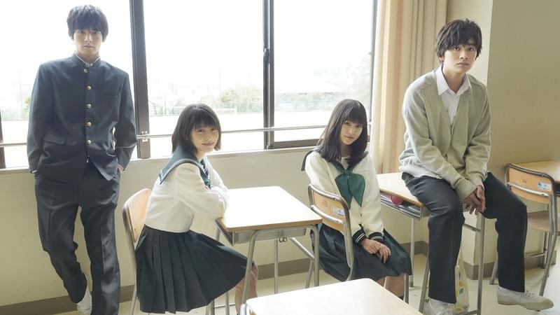 「思い、思われ、ふり、ふられ」実写＆アニメ映画化！ 浜辺美波＆北村匠海が再タッグ