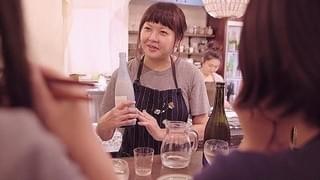 日本酒バーのカリスマ店長・千葉麻里絵さん「カンパイ!日本酒に恋した女たち」