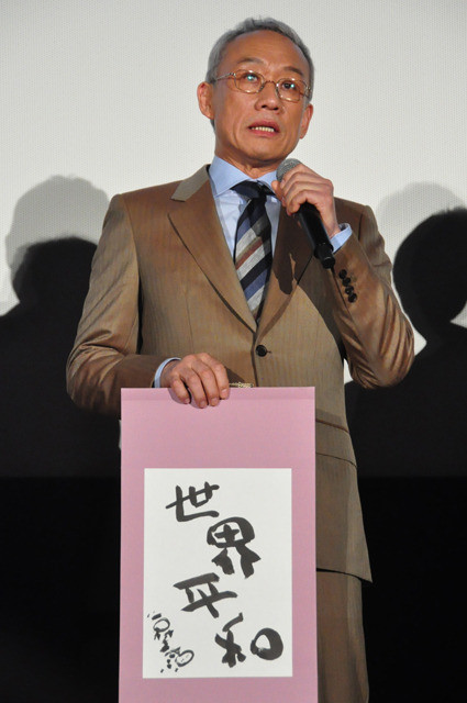 松坂桃李、事務所の後輩・杉野遥亮の“飛躍”に期待も… - 画像21