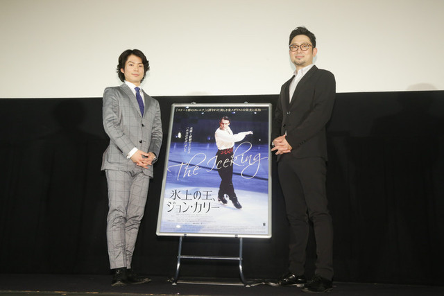 元フィギュアスケート日本代表・町田樹氏、伝説の金メダリストを語る - 画像3