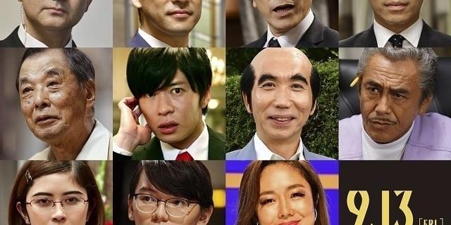 ä¸‰è°·å¹¸å–œæ–°ä½œ è¨˜æ†¶ã«ã