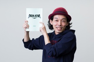 「カメラを止めるな！」上田慎一郎監督、重圧で大スランプに？ 最新作が10月18日公開へ