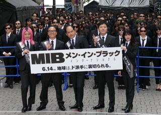 5月18日（May 18）は「MIBの日」！ 日本記念日協会が正式登録