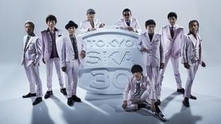 東京スカパラダイスオーケストラ「任侠学園」