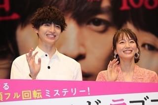 「Kis-My-Ft2」玉森裕太×吉岡里帆の“もん絶顔”にファン200人が熱狂！