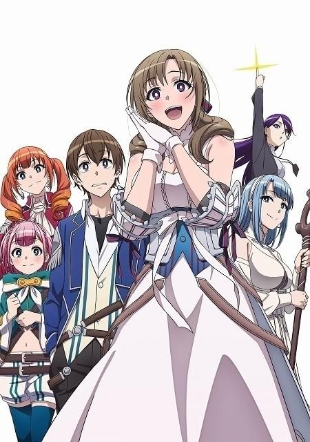 「お母好き」キャラPVが5週連続公開 ED主題歌は茅野愛衣演じる真々子のキャラソングに