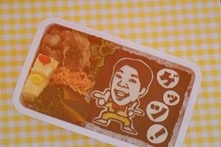 画像3