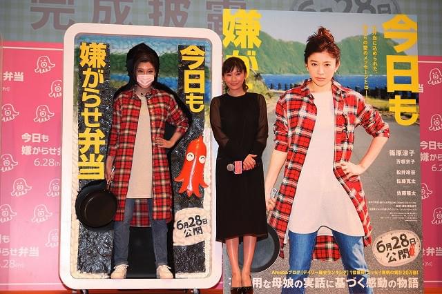 篠原涼子が3人!? “篠原メーク”のざわちん登場に芳根京子＆佐藤隆太が大混乱