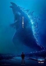 5月31日にいよいよ世界同時公開！