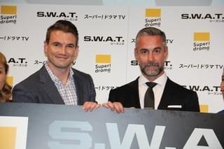 「S.W.A.T.」ジェイ・ハリントン＆アレックス・ラッセル来日！ファンの熱狂ぶりに圧倒